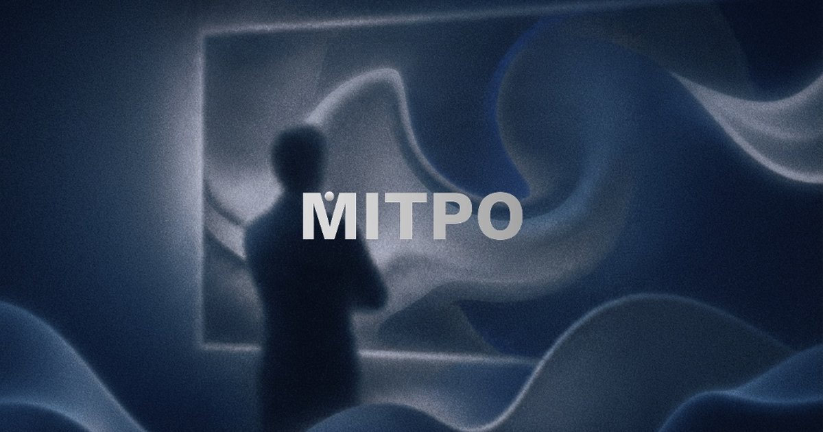 Interactive Demo | MITPO